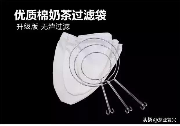 奶茶店一定不会告诉你的奶茶小料,奶茶店不会告诉你的奶茶小料