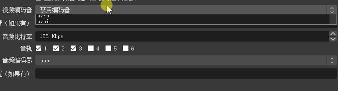 最强大又免费的视频录制法，每天录完早下班