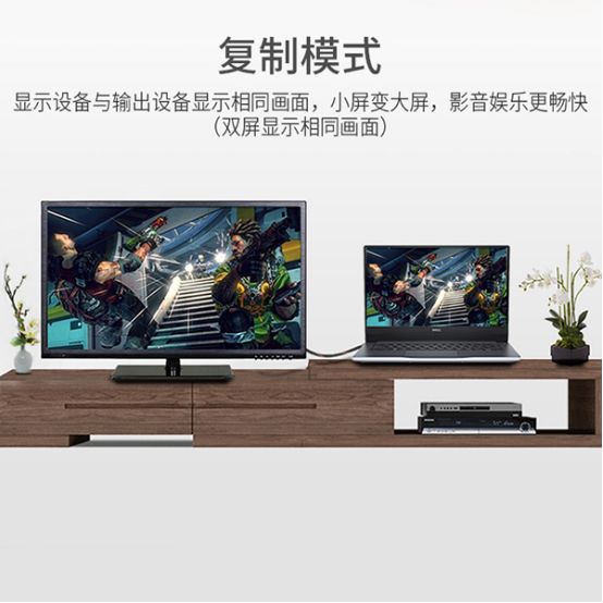 笔记本hdmi接口怎么连接显示器,笔记本的hdmi接口怎么连显示器