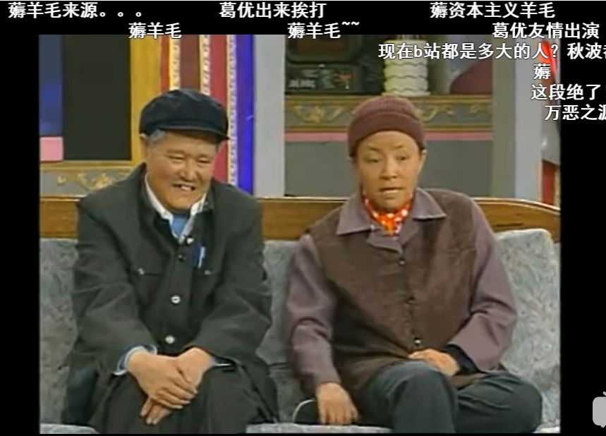 小时候看见过谁就觉得长了谁的脸,小时候看到了一个陌生的面孔