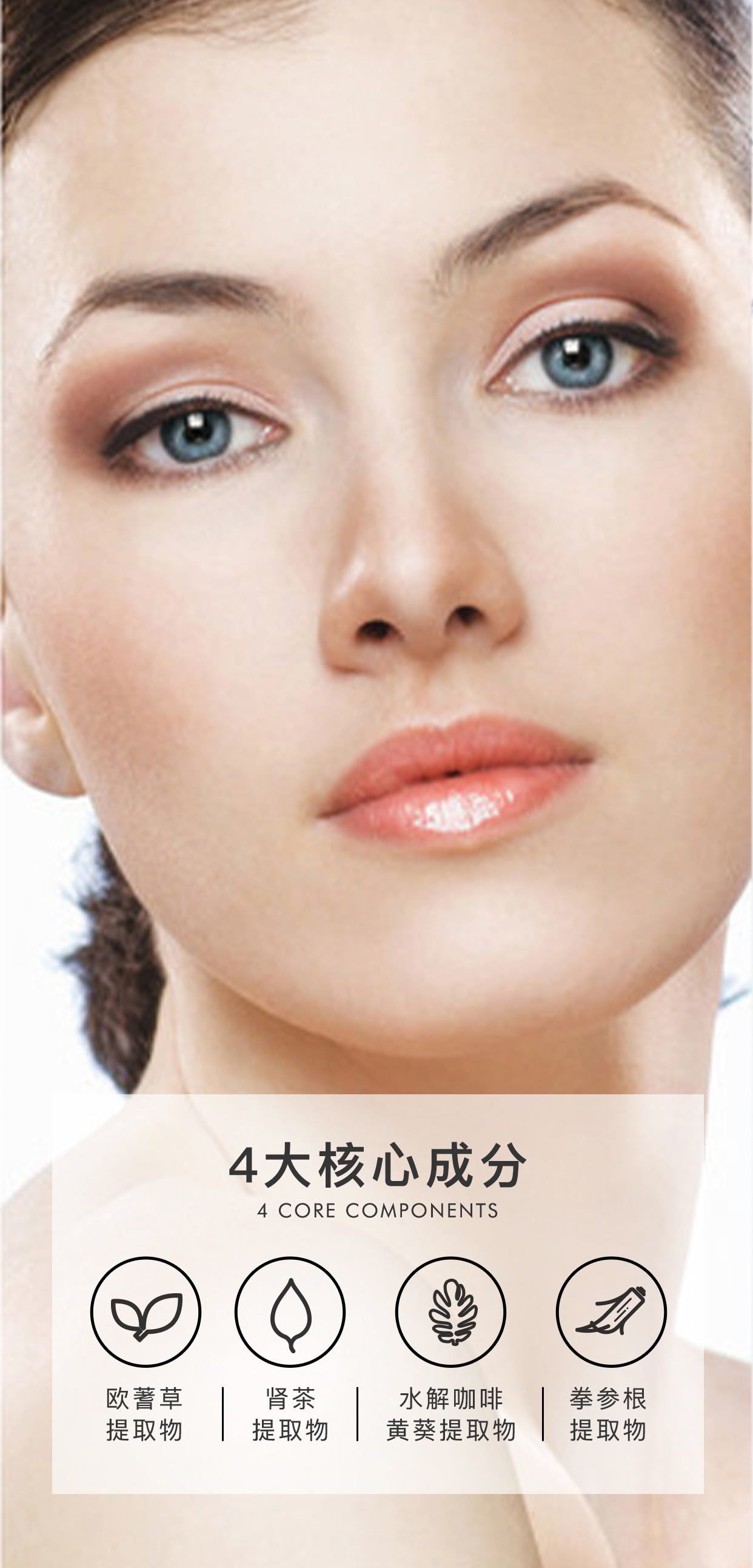 DOCTORLI荣膺澳洲“2020年度最佳有机精华”大奖，再获国际认可