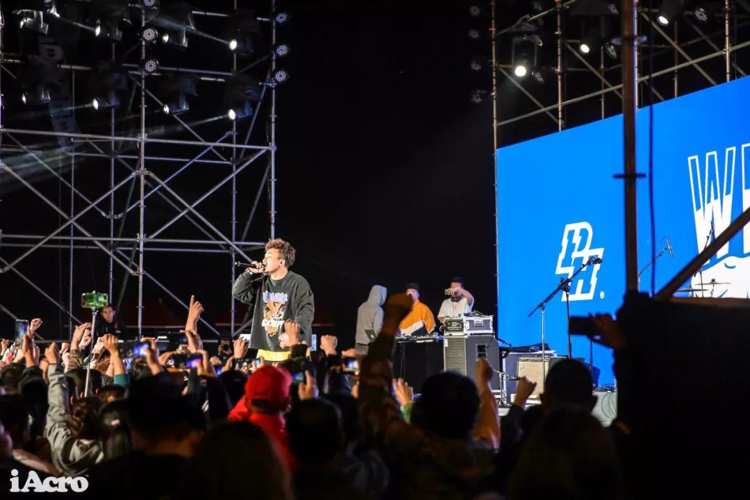 宾至如归iAcroParty张家口站活动纪实