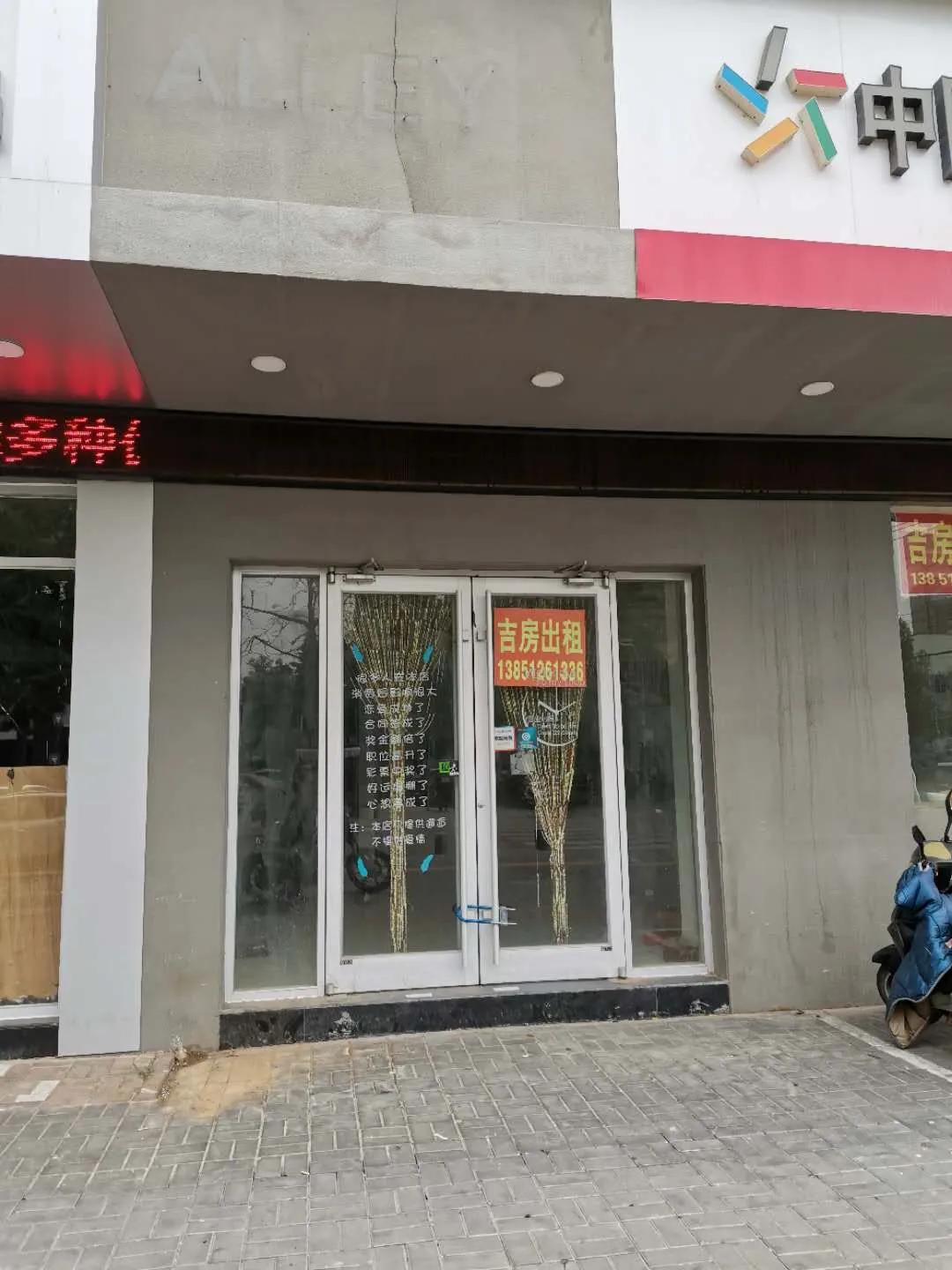 连云港繁荣路门面转让,连云港新浦万润街