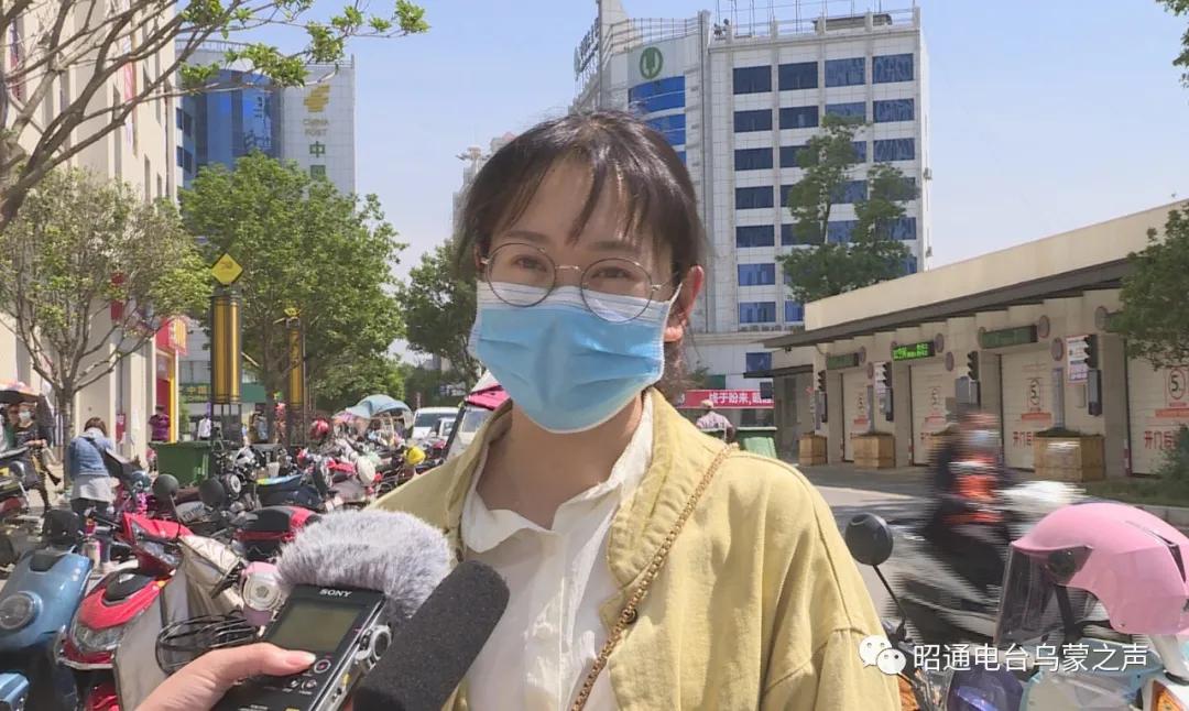 昭通哈啰共享单车如何知道被罚款,哈啰共享单车停车超范围怎么办