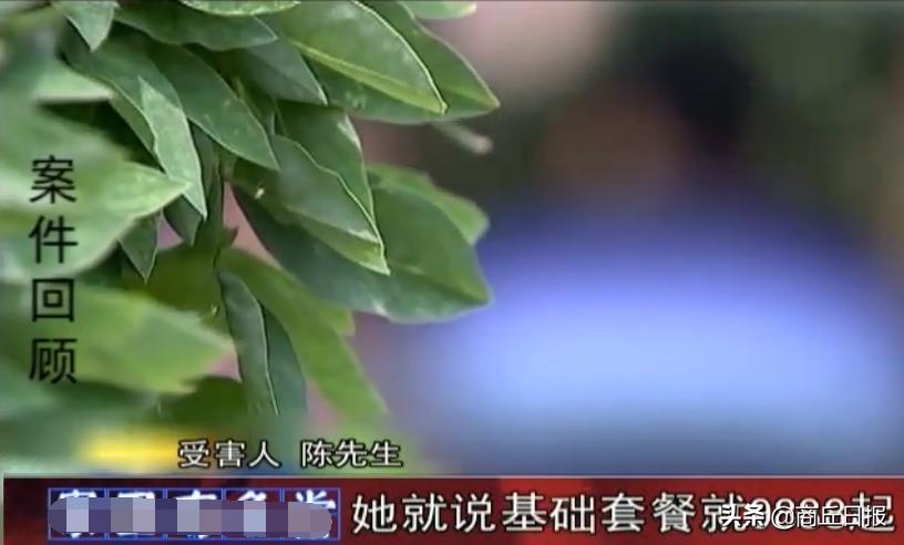 高级男士养生馆放松减压,男子家庭式spa养生会所