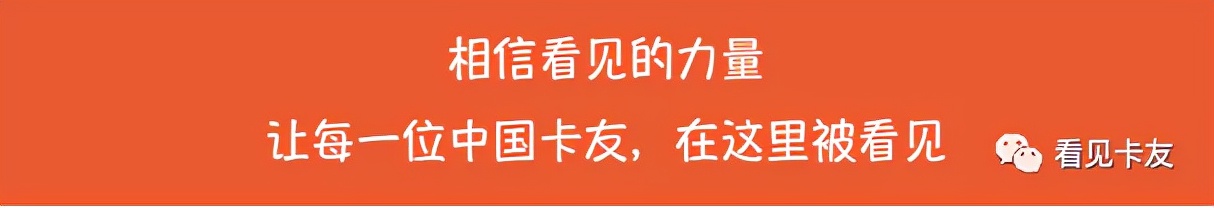 被批“坏了市场价”，“满帮”为何被卡友吐槽？