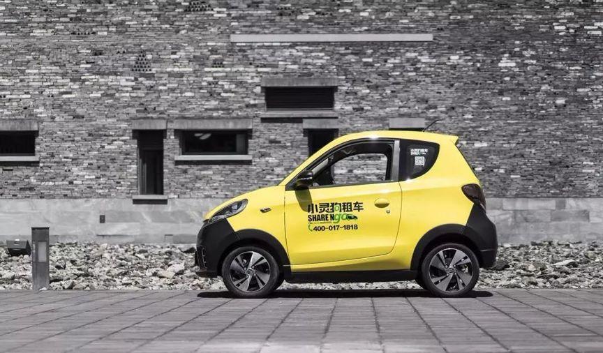 知豆重整最新情况,知豆骗补事件