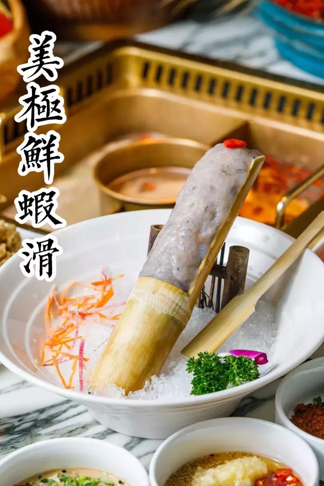 天津新开的奇葩火锅店，毛肚不好吃还能退货！