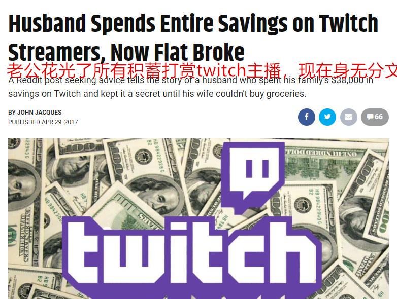 男朋友沉迷网络女主播怎么办？重症得下猛药