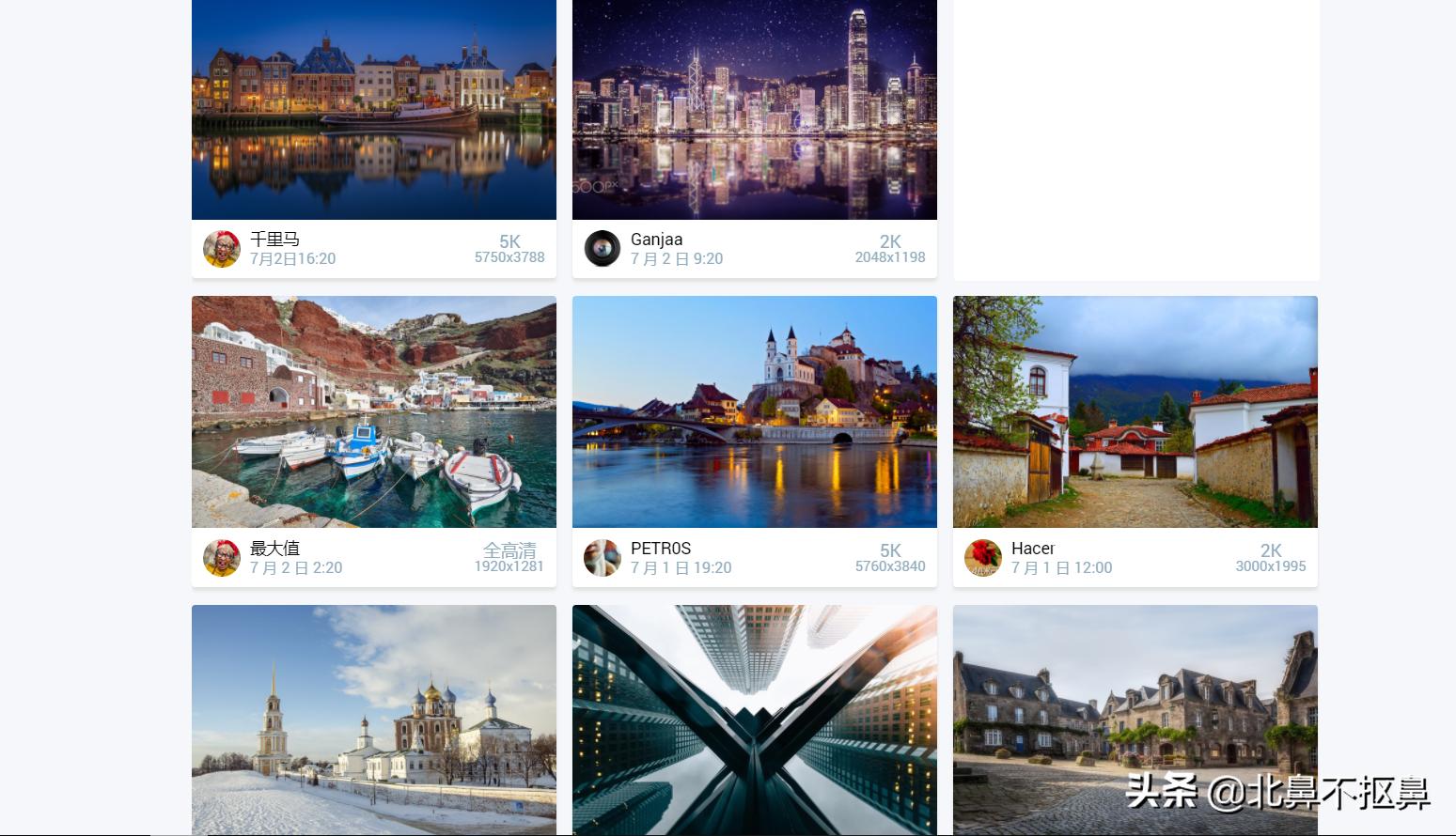 电脑怎么设置好看的壁纸,好看的电脑壁纸网站推荐