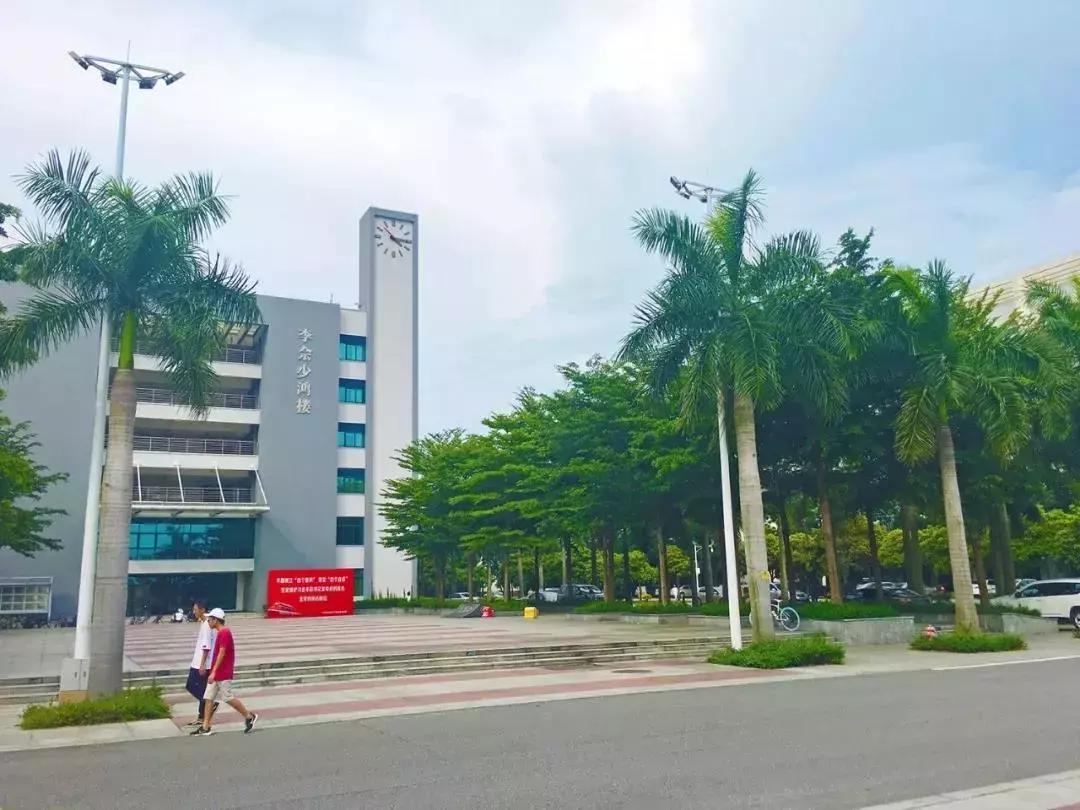 广东有哪些公办专科院校及录取线,广东2021专科390分能上什么大学