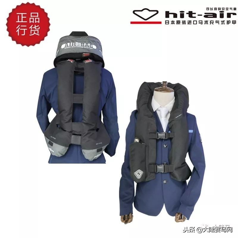 儿童充气马术护甲价格,马术充气护甲不能低于多少斤