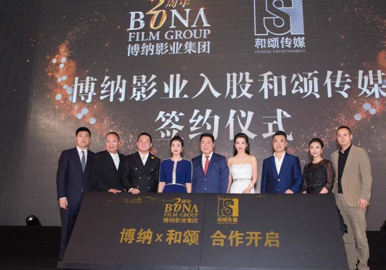 华谊当年挥金如土,华谊王氏两兄弟挥金如土