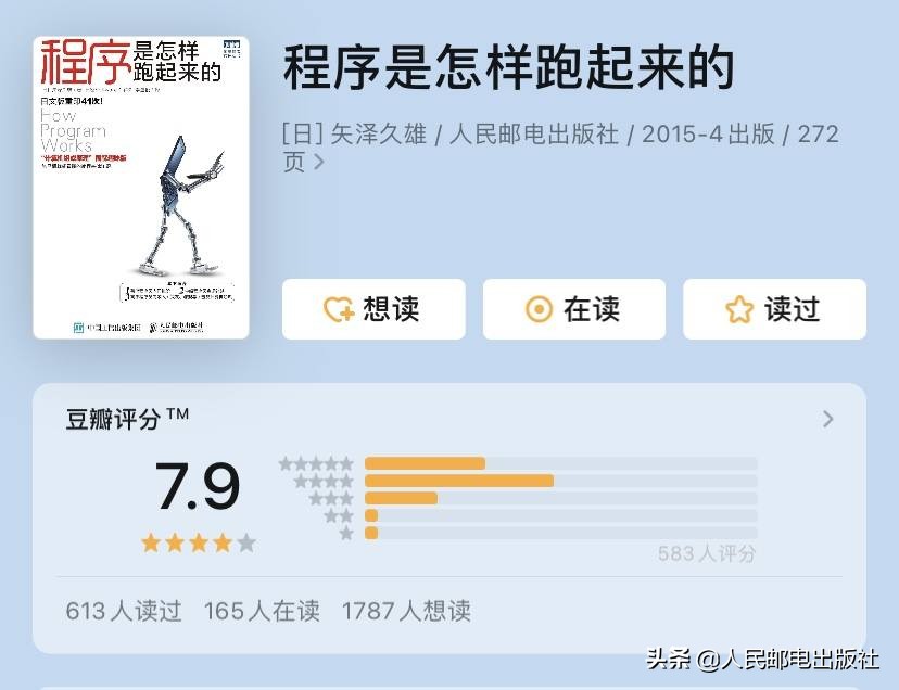 计算机专业课程先后顺序,计算机专业学习课程详细内容