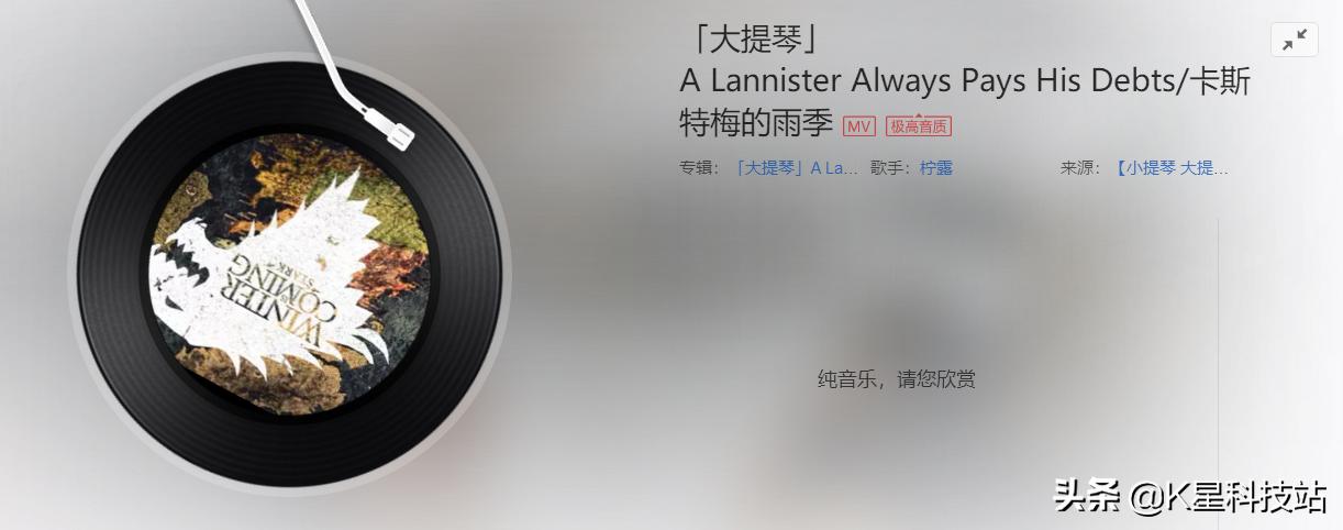 真力one音箱,真力组合音箱推荐