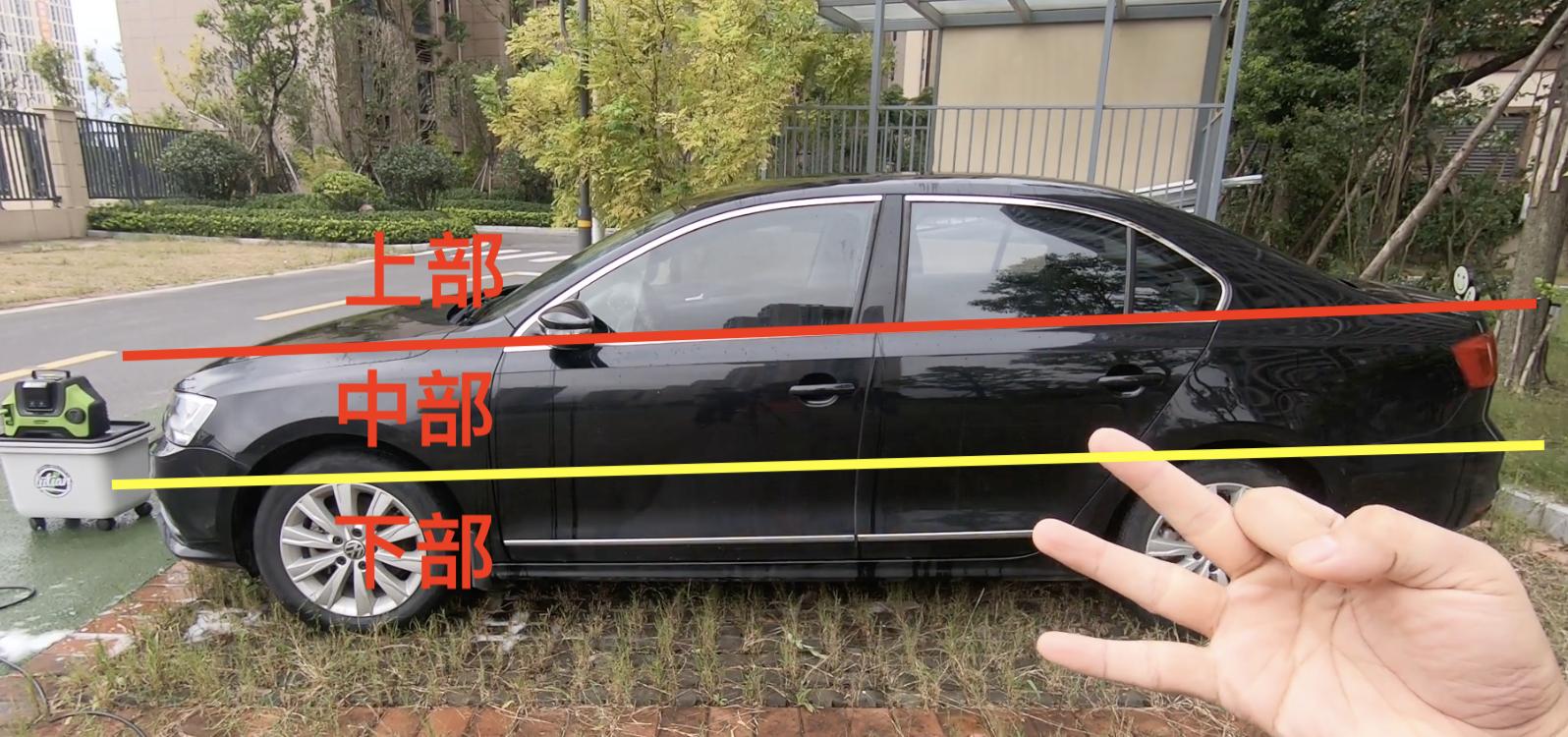 高层小区自己洗车视频全教程,在家洗车怎么洗最省钱