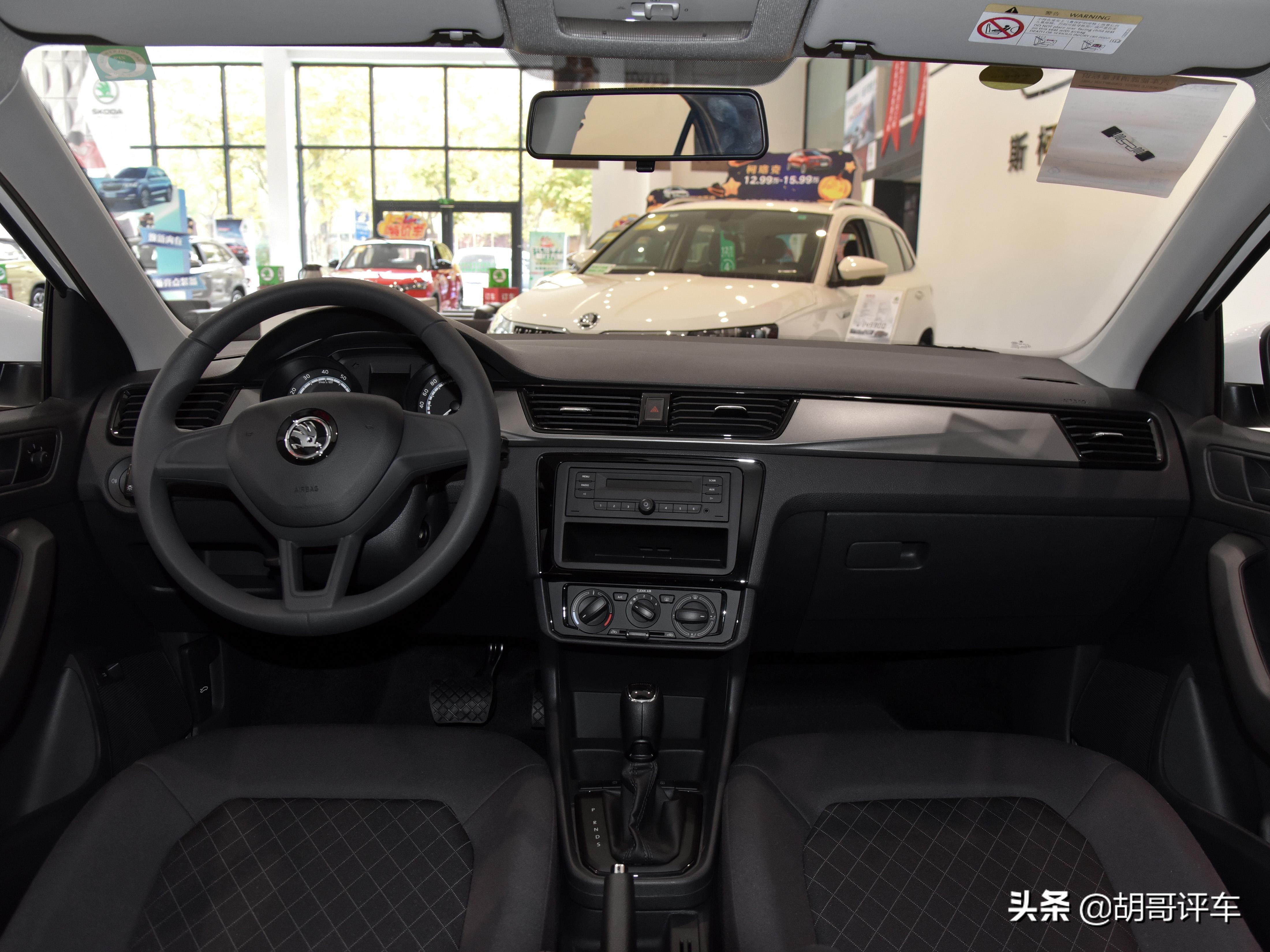 新旧款昕锐对比,全新款昕锐