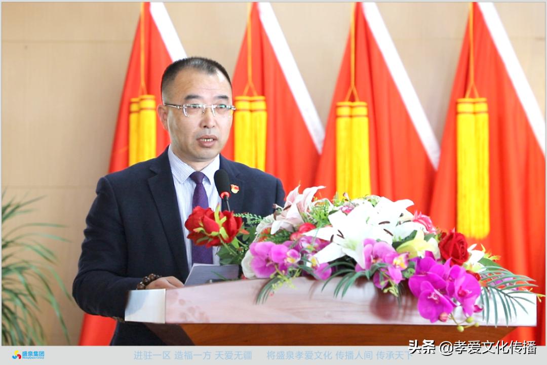 盛泉集团未来5年规划,盛泉养老行业现状