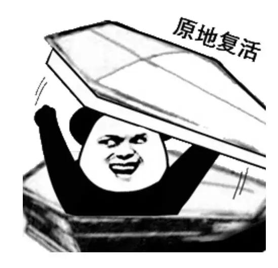 这届90后到底多优秀,这届90后为什么那么穷