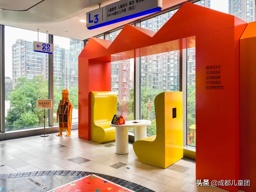 上海儿童业态做得好的商场,儿童业态做得比较好的购物中心