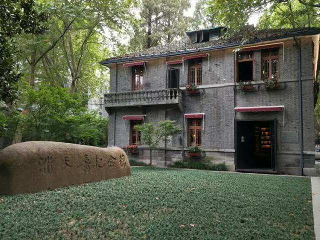 杭州书店推荐2020,杭州最适合学习的书店