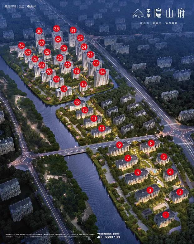 绍兴买越城还是镜湖,绍兴越城繁华区