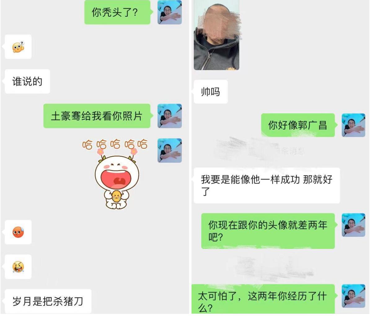 通策医疗和爱尔眼科哪个有潜力,爱尔眼科和通策医疗的商业模式