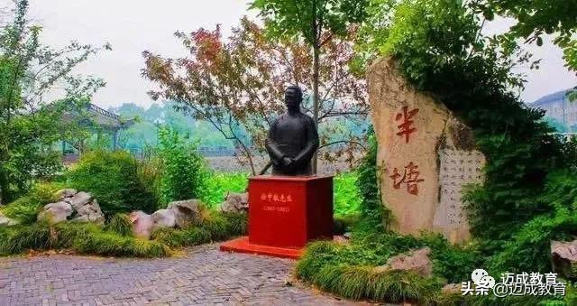 专转本院校介绍之|扬州大学