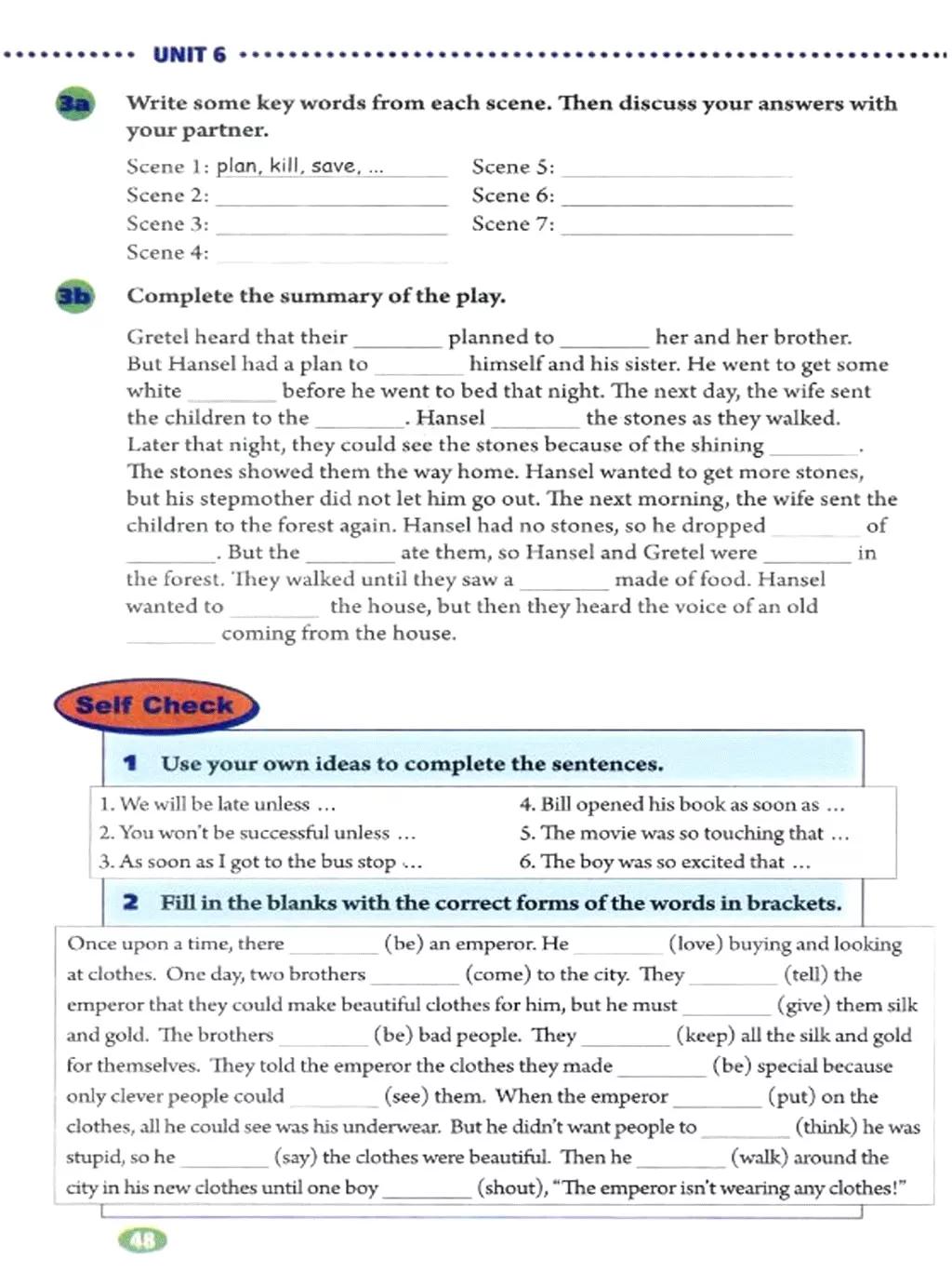 人教版英语电子课本八年级,人教版八年级下册英语优质课视频