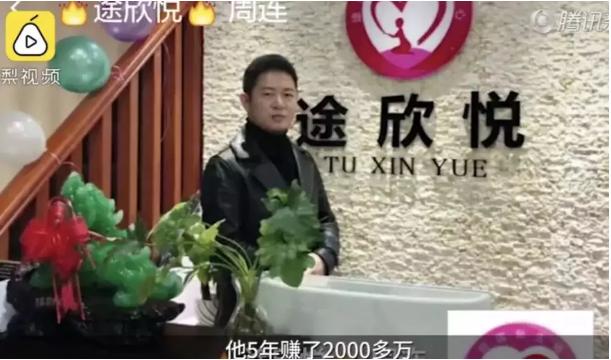 女大学生捐卵费用多少,女大学生捐29个卵
