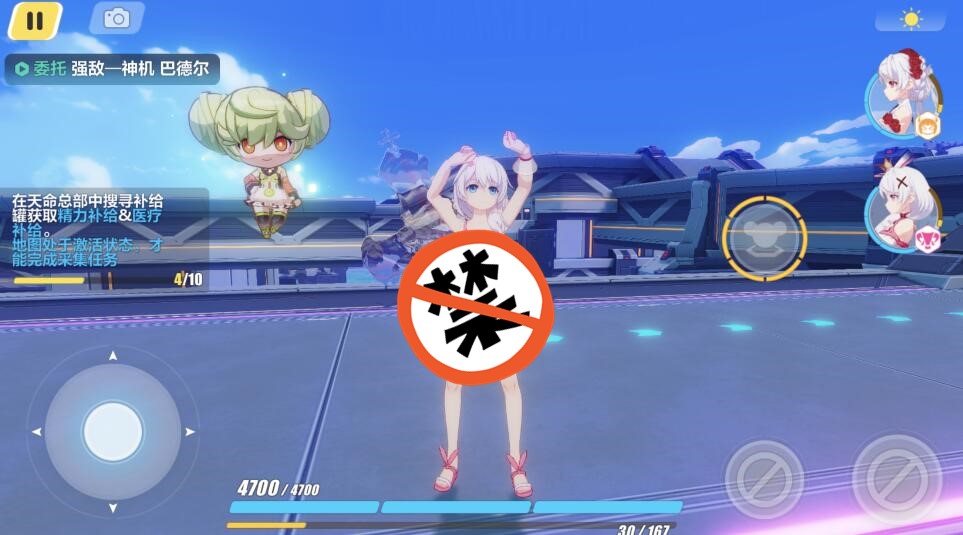 崩坏3德丽莎生日,崩坏三德丽莎生日cg动画