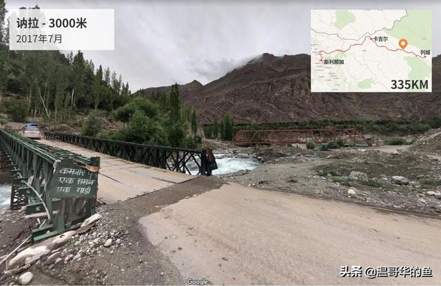 拉达克地形,拉达克军总兵力