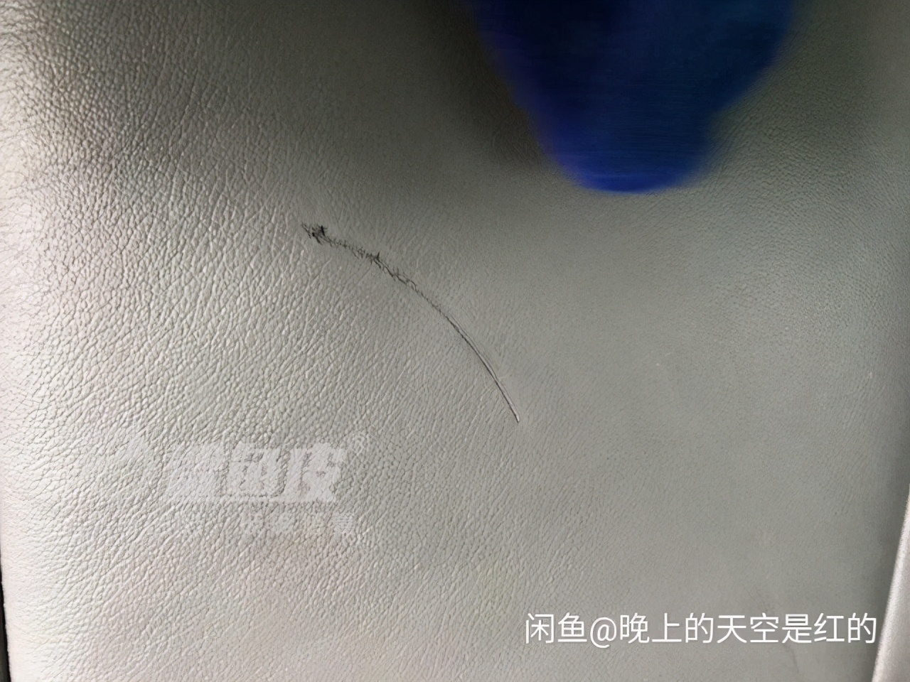 真皮座椅翻新修复一般多少钱,真皮座椅压出印记怎么修复