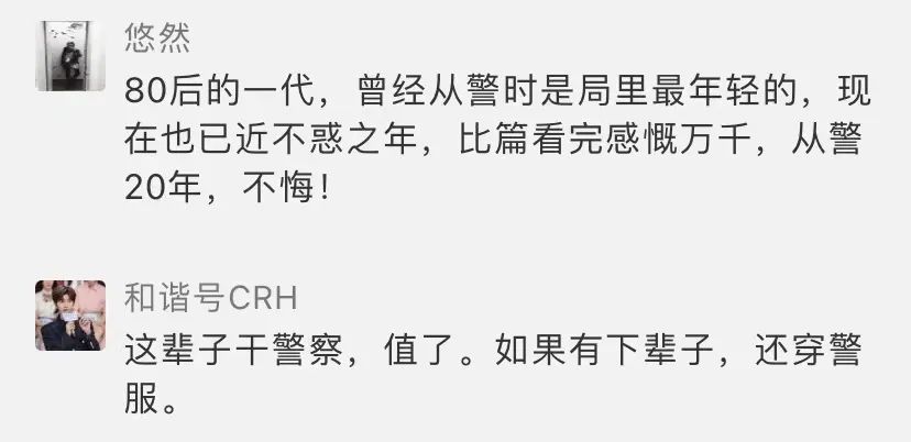 很高兴遇见你完整版,很高兴遇见你直播间