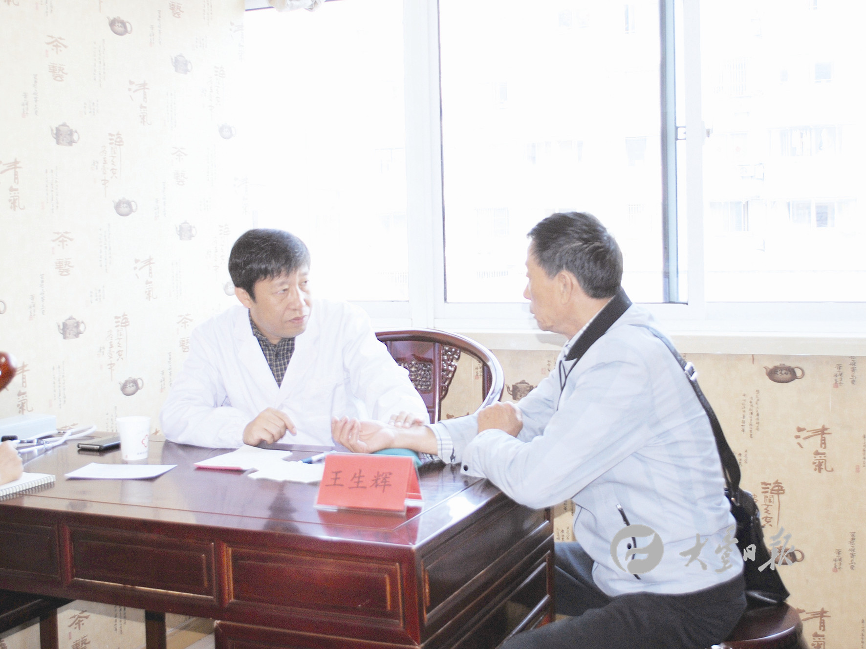 传承精华守正创新弘扬中医药文化,守正创新做好中医药传承发展工作