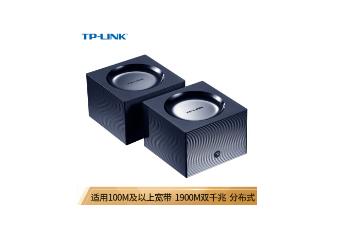 千元以下路由器掉线,网速快性价比高的路由器100多