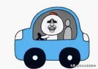 留学生刚出国要知道的事,留学生出国第一个月的感受