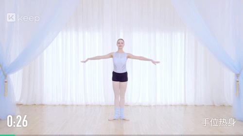 变美小技巧超有效,变美秘诀100例