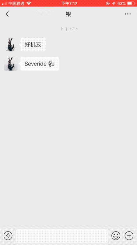 清理僵尸粉，用微信这个功能即可搞定