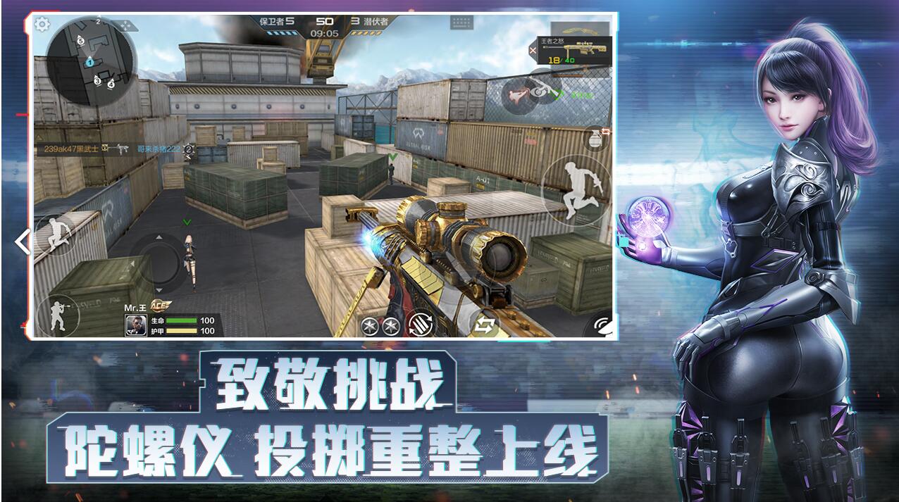 如何领取穿越火线枪战王者礼包,怎么领穿越火线枪战王者最强礼包