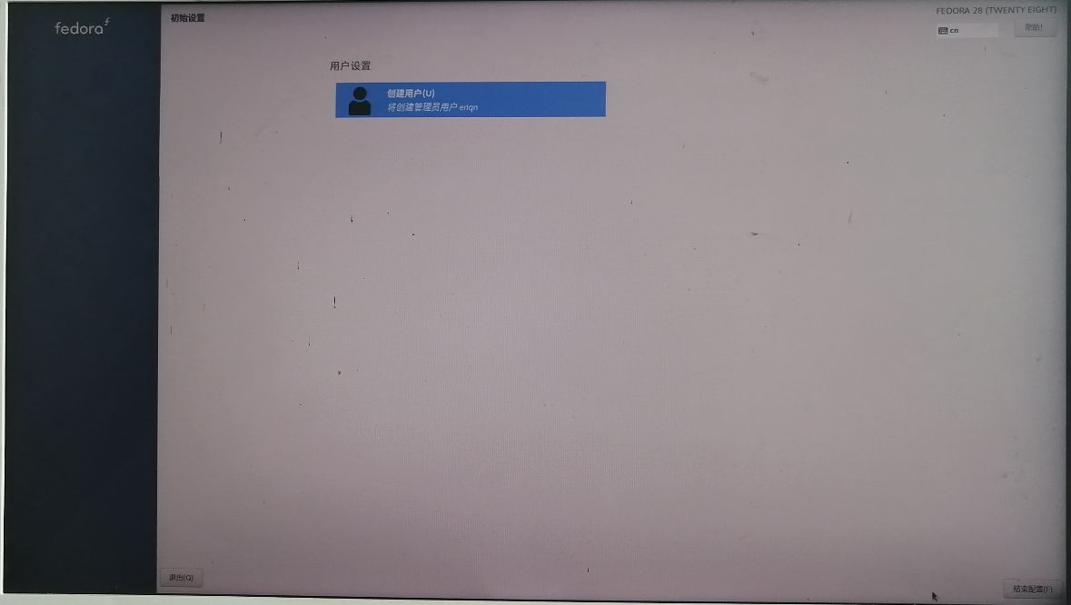 安装龙芯linux系统,龙芯如何安装ubuntu系统