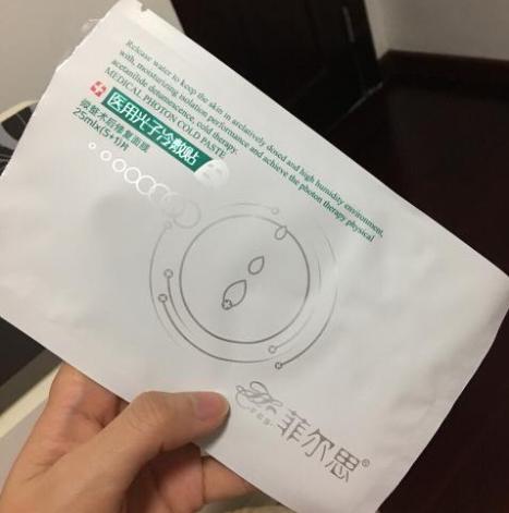 下巴反复长闭口粉刺怎么饮食,下巴反复长痘闭口粉刺用什么药膏