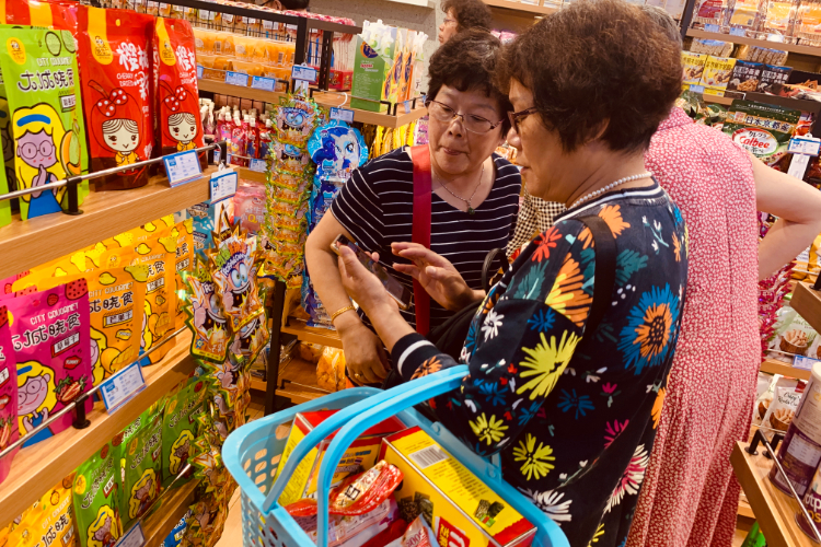 在步行街开卡塔利亚进口超市前,不得不看的选铺技巧