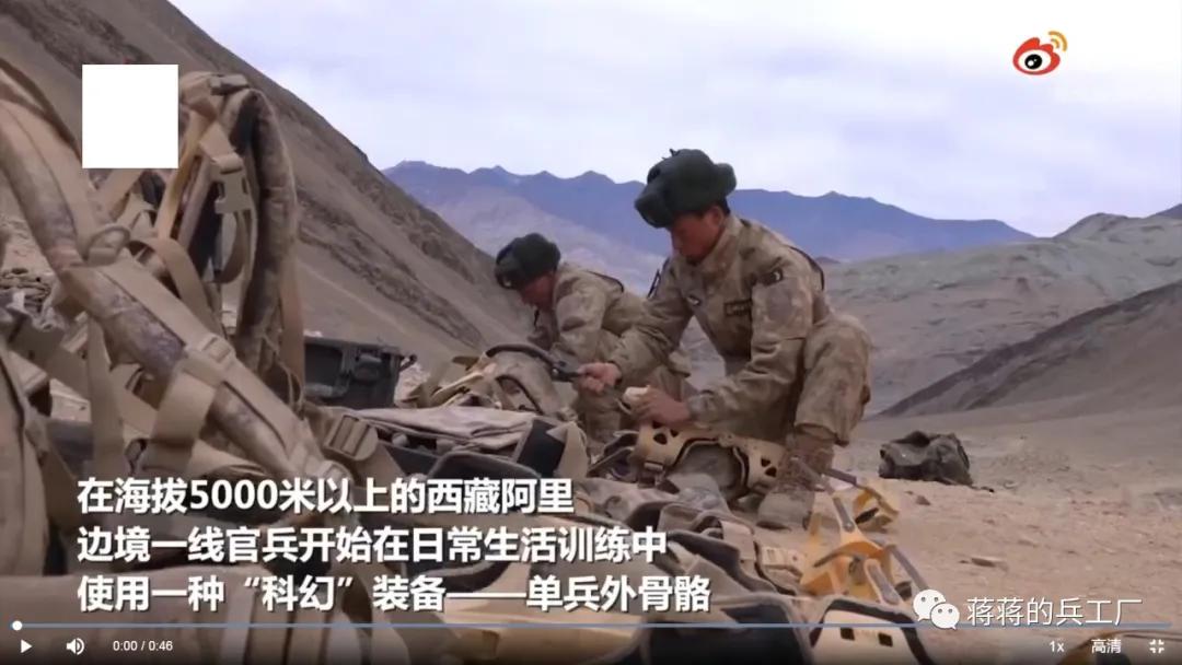 给边防部队最好的装备,边防军人负重装备