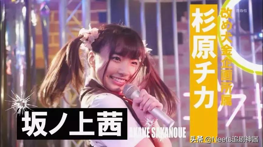 沙雕神剧最最最搞笑的一集,最好笑的沙雕剧