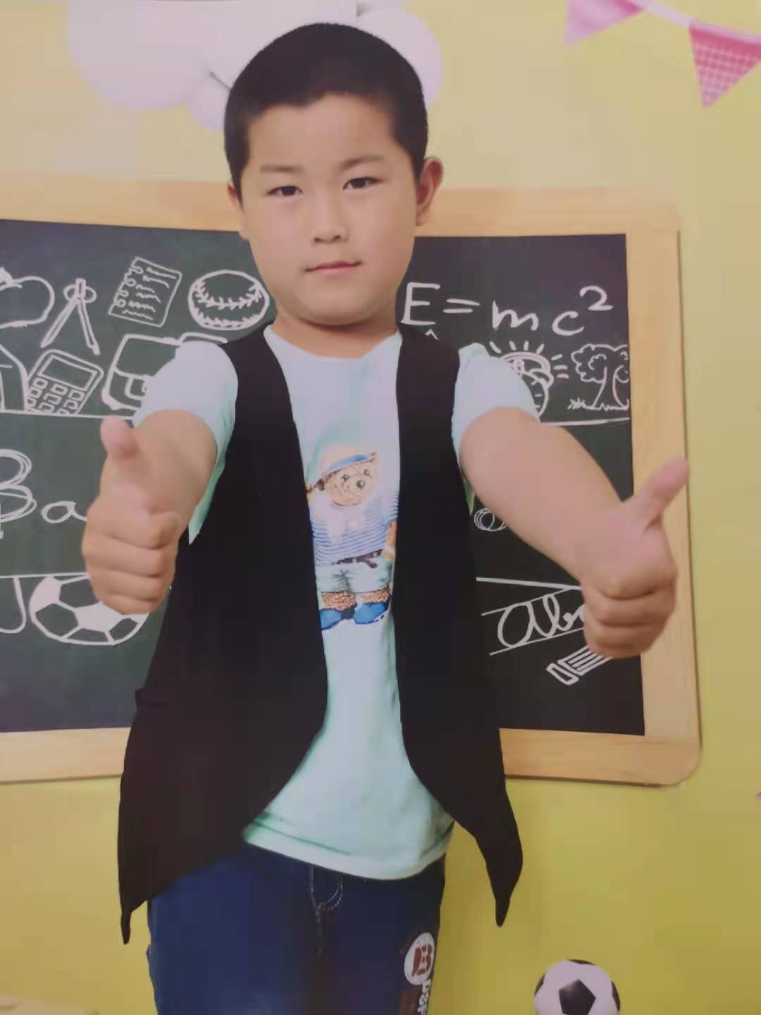 再登兰山,再登泰山