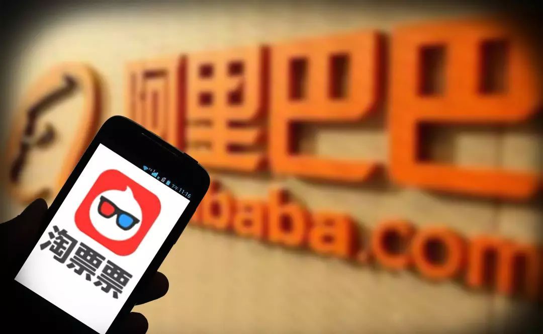 阿里影业再次大动作，4亿买下银河酷娱，买买买的阿里该怎么看？