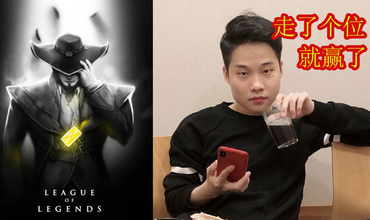 dopa卡牌对线第一视角,dopa卡牌排位