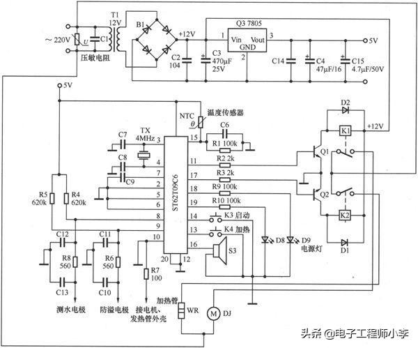 金正豆浆机故障分析及排除,豆浆机通电显示e4怎样检修