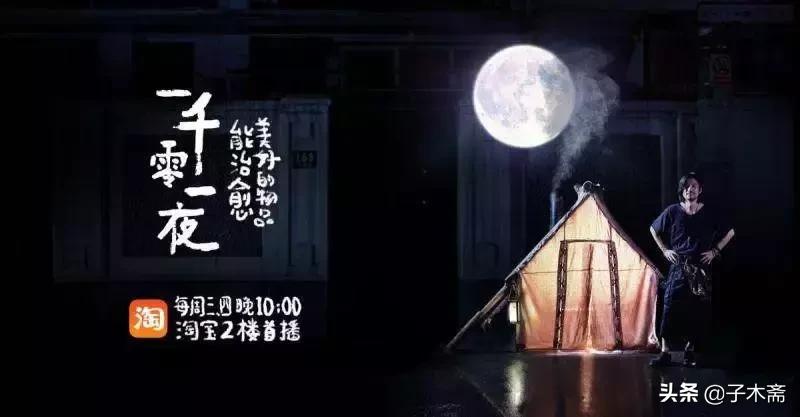 怎么利用短视频卖东西,怎么利用互联网平台销售农产品